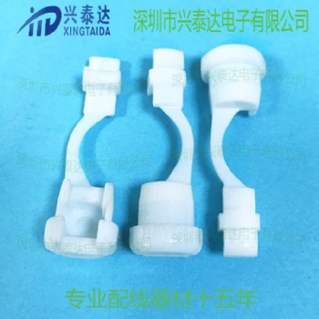 SR-2P-4環(huán)保尼龍電源線HEYCO白色線夾護線扣1018 UL環(huán)保線扣線卡