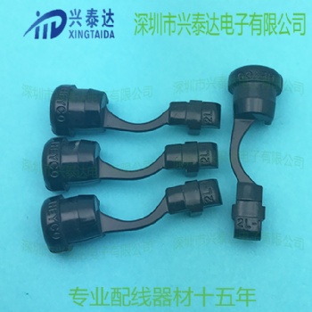 HEYCO線扣1034尼龍塑膠線卡SR-2L-1環保防阻燃護線套尼龍電源卡扣