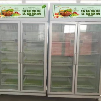 上海圣冠稱重蔬菜水果無人售賣柜