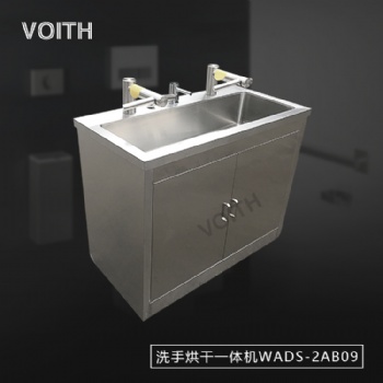 食品廠水槽洗手池不銹鋼落地式安裝 洗手 消毒洪手一體水槽機
