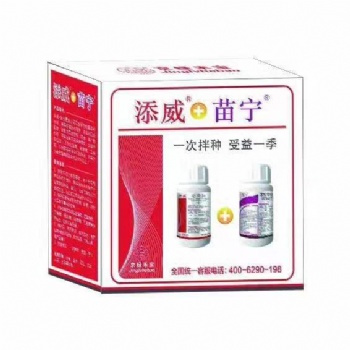 花生播種后不出苗，撥開土壤發(fā)現(xiàn)爛種現(xiàn)象，該如何解決