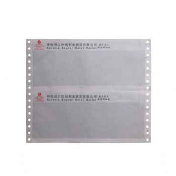 三聯工資單|薪資單印刷|復寫紙訂制 工資條 銀行保密信封 密碼封