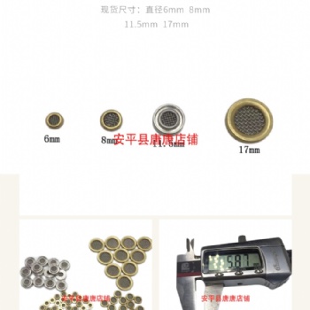 不銹鋼挖掘機濾片 挖掘機先導閥濾網 自減壓閥包邊濾片 微型濾片 挖掘機濾片
