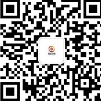 代理記賬記賬報稅納稅申報書諾財稅