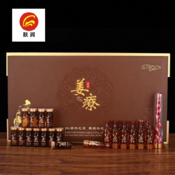 廣州膚潤化妝品公司姜養套姜療套身體養生套盒OEM貼牌代加工