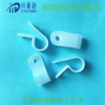 尼龍電源線夾HEYCO3315白色環(huán)保線夾CCL-312-170 R型壓線片壓線夾