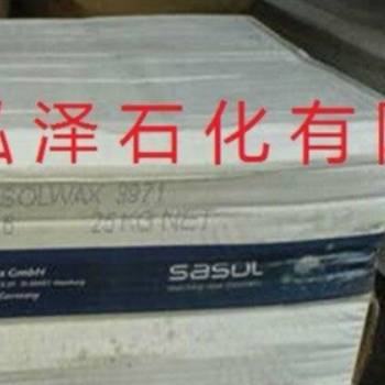 進(jìn)口沙索微晶蠟2528