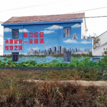 環氧地坪 手繪彩繪 文化墻制作 民墻廣告