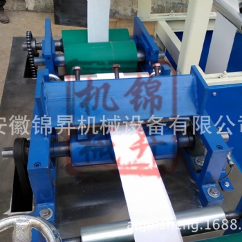安徽錦昇無紡布復合折疊機