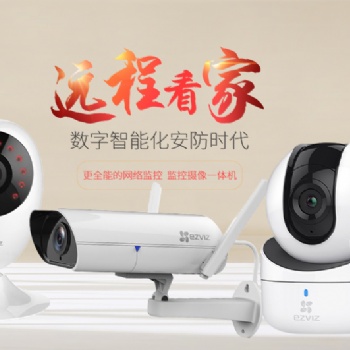 智能家居阻止接觸式病毒傳播、疫情后將爆發(fā)式發(fā)展