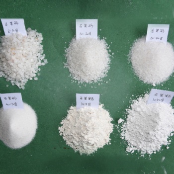 廠家 橡膠 建筑石英砂 耐磨材料 鑄造石英砂 草坪沖砂