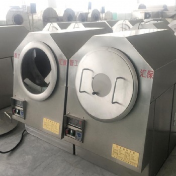 許昌智工-全自動小型電磁炒貨機