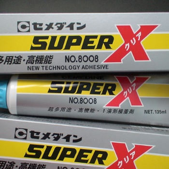 求購(gòu)回收施敏打硬硅膠8008 SX-720W 575黃膠