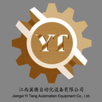 PR6251/53LA賽多利斯 Minebea Intec 江西翼騰自動化設備
