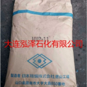 日本精蠟株式會(huì)社石蠟HNP合集