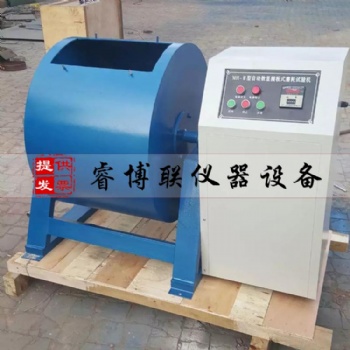 DM-2洛杉磯磨耗試驗(yàn)機(jī)