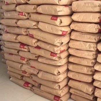 福建 上海 供應(yīng) 進(jìn)口尼龍PA66工程塑料 美國杜邦 （70G20HSL） 玻纖增強20％PA66