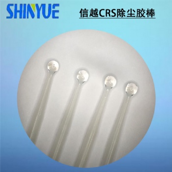 高粘度ESD粘塵膠棒 CRS除塵膠棒廠家