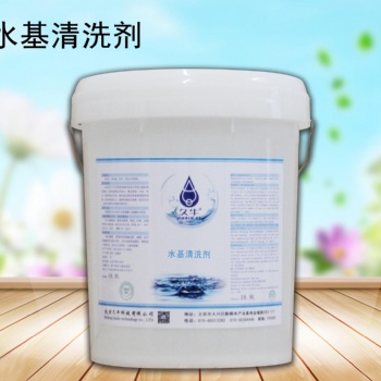 廠家直供久牛牌水基清洗劑