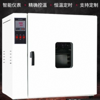 膠帶保持力試驗(yàn)機(jī)(96位）