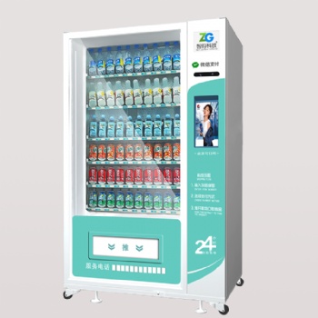 10寸觸屏無人自動售貨機 刷臉掃碼 飲料機自動售賣機自動販賣機西安智購科廠家