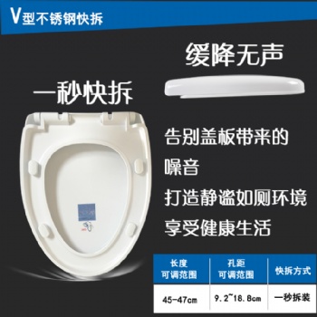 用心設(shè)計、下落無聲、緩降靜音、降低損耗馬桶蓋