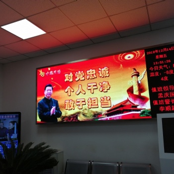 LED顯示屏LED電子屏門頭屏維修制造廠家