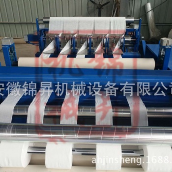 浙江一次性洗臉巾 柔巾卷 潔面巾設(shè)備廠家直營