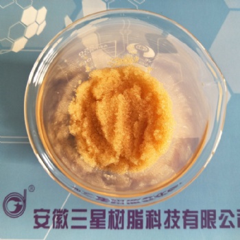 001*8強(qiáng)酸性苯乙烯系陽離子交換樹脂