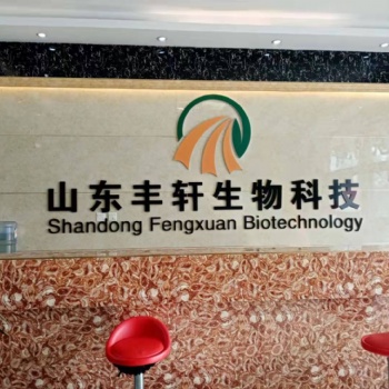 自釀設備釀造自釀的步驟