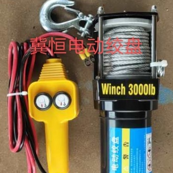 冀恒樓房吊運機 建筑吊運機