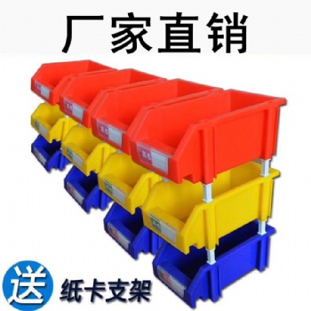武漢塑料盒|五金物料盒|組立零件盒|塑料托盤|湖北零件盒
