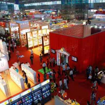 2020中國食品禮品展