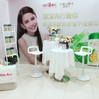 母嬰電商現(xiàn)狀以及提升策略