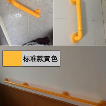養老院扶手敬老院走廊尼龍扶手雙排靠墻扶手