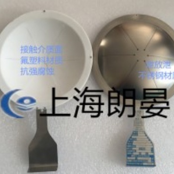 供應(yīng)船用設(shè)備上使用爆破片，防爆片，泄爆片