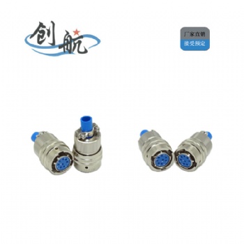 圓形電連接器Y50H_防雨防塵_泰興創(chuàng)航_接受定制