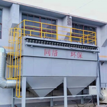 遼寧遼陽化工纖維廠DMC400袋脈沖除塵器二萬風量除塵設備