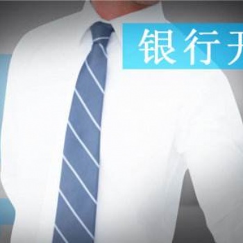 注冊香港公司銀行開戶公司年審律師公證新加坡美國開戶