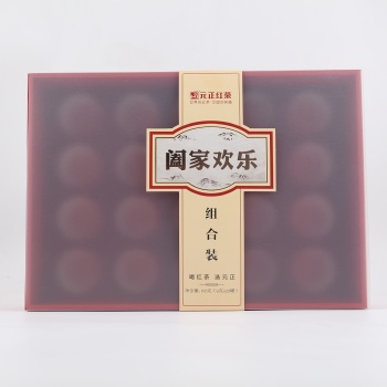 濟(jì)南包裝盒廠家為您揭秘，不同行業(yè)的包裝潛規(guī)則