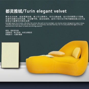 卡百利藝術涂料都靈雅絨藝術漆環保家裝工裝包工包料上門定制服務
