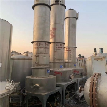 出售二手沸騰制粒機、二手噴霧干燥機、二手閃蒸干燥機、二手微波干燥機、二手氣流干燥機