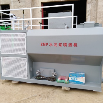 水泥漿灑鋪機，水穩施工噴灑水泥漿的機器