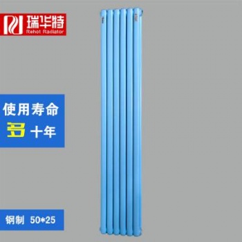 山東暖氣片廠家 家用暖氣片價(jià)格 新式鋼制暖氣片GZ2-1600/1.2-6030詳細(xì)介紹