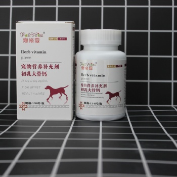 猶樂仕寵物營養品OEM代加工 寵米亞鈣片
