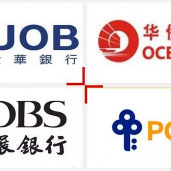 新加坡公司注冊(cè)，銀行開(kāi)戶，歡迎咨詢