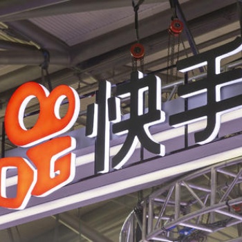 山東電商直播快手代運營抖音快手短視頻拍攝及培訓平臺