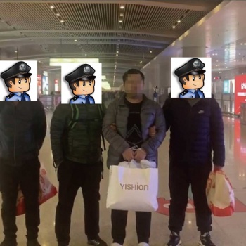 看個號聯合警方跨省抓捕網絡詐騙犯