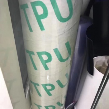 TPU高低溫薄膜、高彈膜生產(chǎn)線