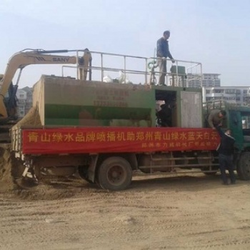 二手客土噴播機(jī)租賃，二手噴播機(jī)出租
